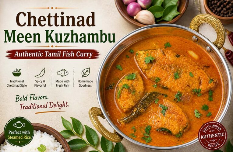 சுவை மிகுந்த செட்டிநாடு மீன் குழம்பு –  ஹோட்டல் ஸ்டைலில் செய்வது எப்படி